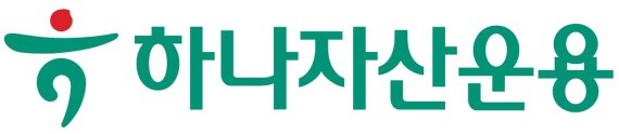 “변동장에도...” 하나운용 ‘1Q 머니마켓액티브 ETF’ 1년 수익률 1위