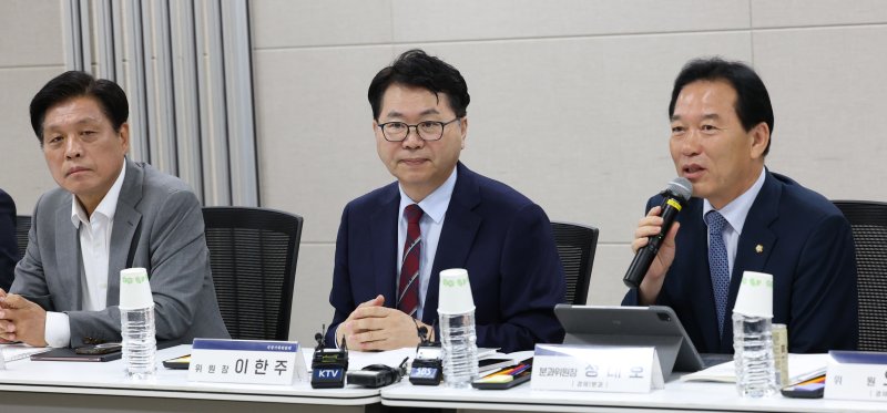국정위, 한은 업무보고 ..."스테이블코인에 전향적 입장 필요"(종합)