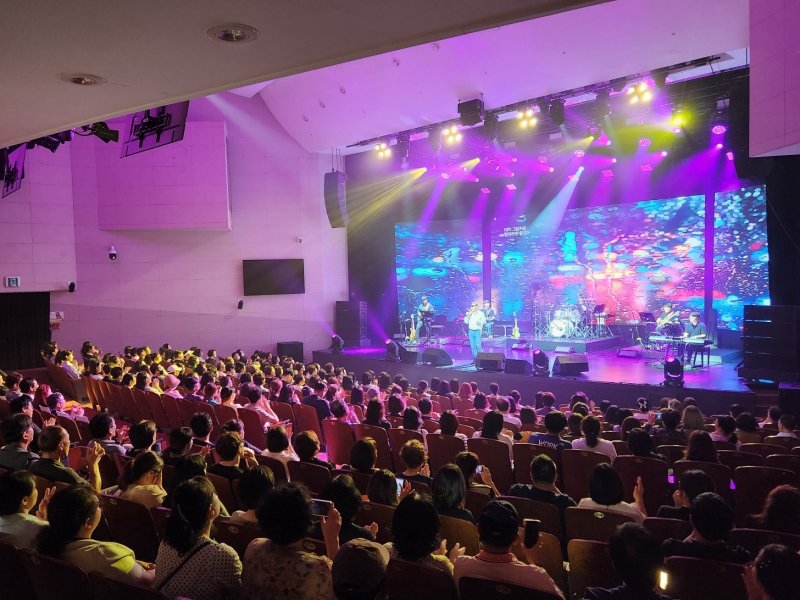 성장 UP, 격차 DOWN 공감·동행 콘서트.(충북교육청 제공. 재판매 및 DB금지)/뉴스1