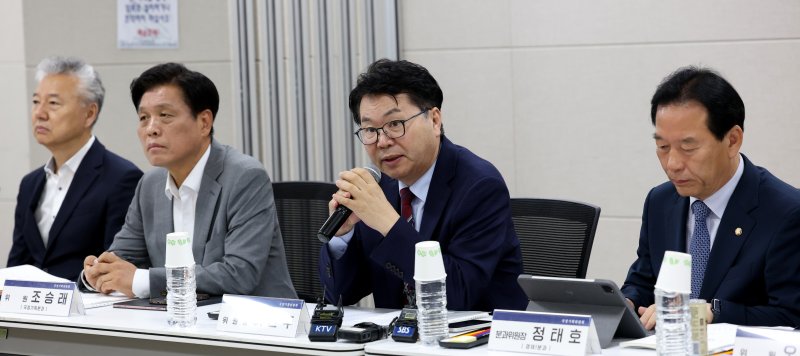 "누구나 정책 제안"…국정기획위, 온라인 국민 소통 플랫폼 오픈