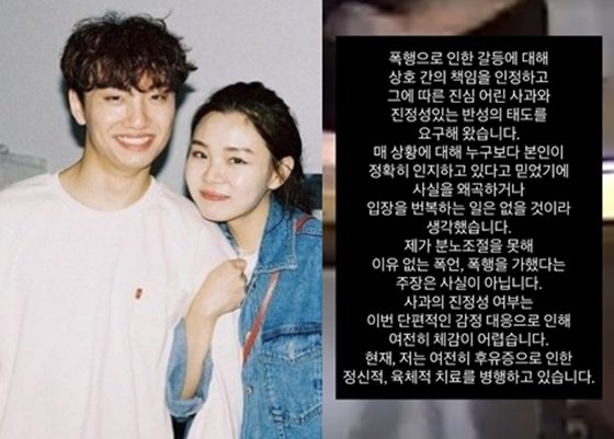 [서울=뉴시스] 토토 바카라 사이트, 윤딴딴. (사진=토토 바카라 사이트 인스타그램 캡처) 2025.06.18. photo@newsis.com *재판매 및 DB 금지