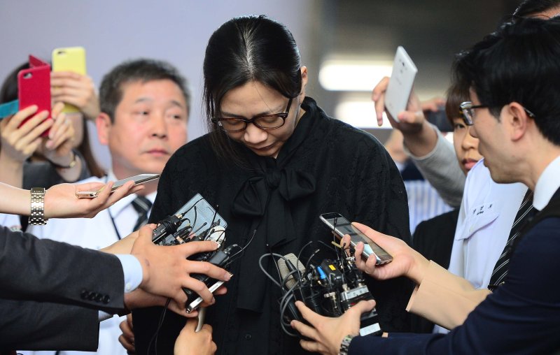 '땅콩회항' 조현아의 위기?…도곡동 고급아파트 경매 나왔다