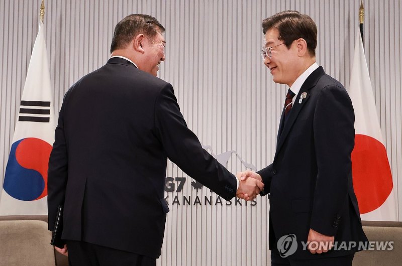 이재명 대통령, G7 계기 한일 정상회담 (출처=연합뉴스)