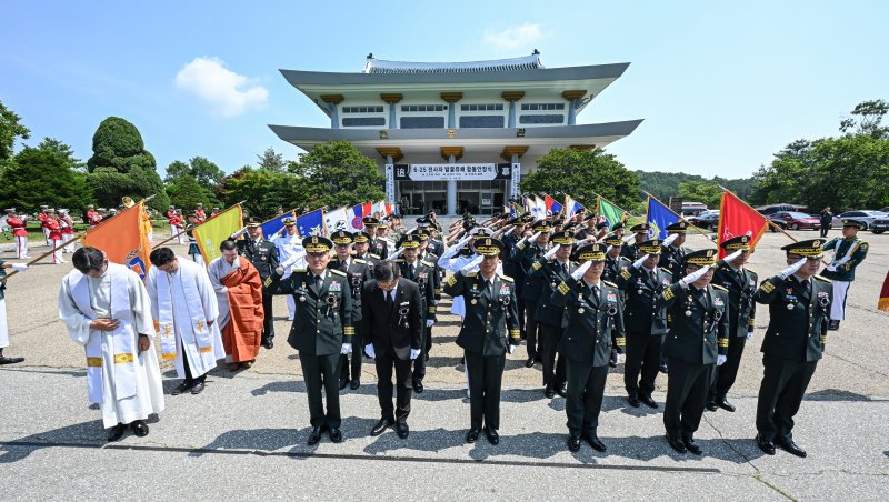 육군, 6·25전쟁 전사자 발굴 유해 11명 합동안장식