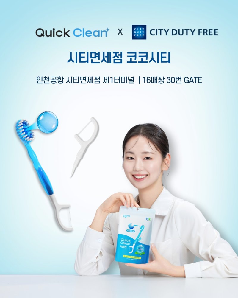 (슬롯 무료 사이트메디컬 제공)