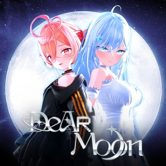 위시스, 첫 오리지널 싱글 'Dea