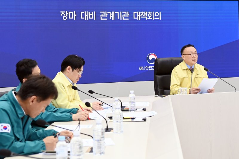 이한경 행정안전부 재난안전관리본부장. (행정안전부 제공. 재판매 및 DB 금지) 2025.6.11/인터넷 바카라1 ⓒ News1 이연주 기자