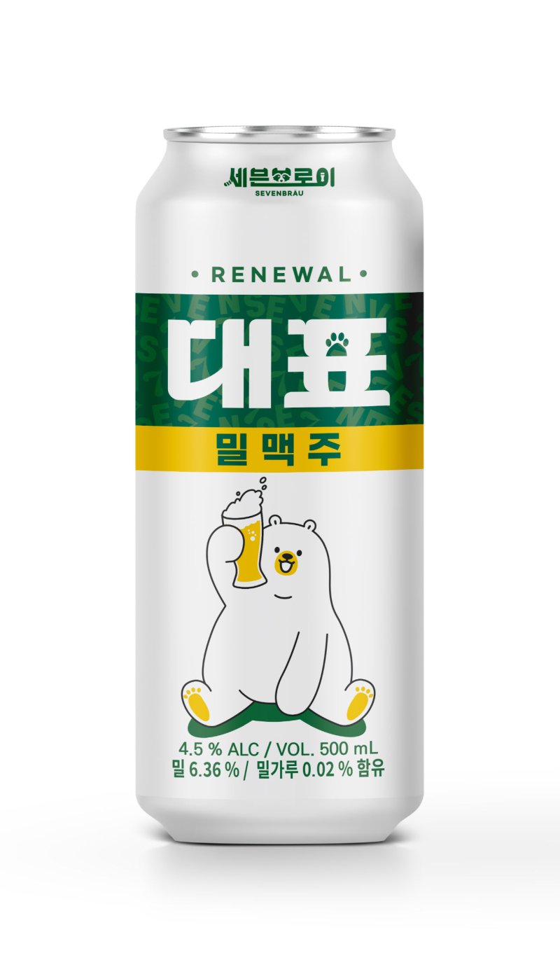 (출처=뉴시스/NEWSIS)