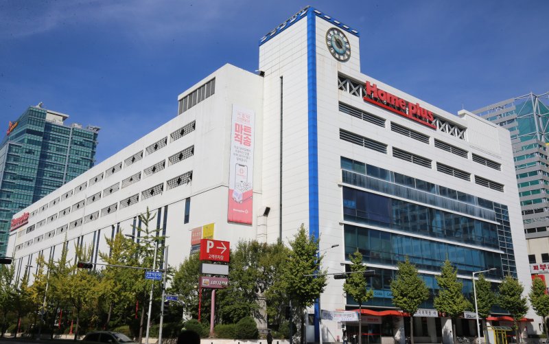 대전 서구 탄방동 홈플러스 탄방점 전경 모습. 2020.10.7/뉴스1 ⓒ News1 김기태 기자