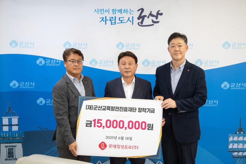 (출처=뉴시스/NEWSIS)