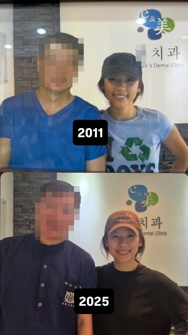 바카라 베팅/인스타그램 캡처