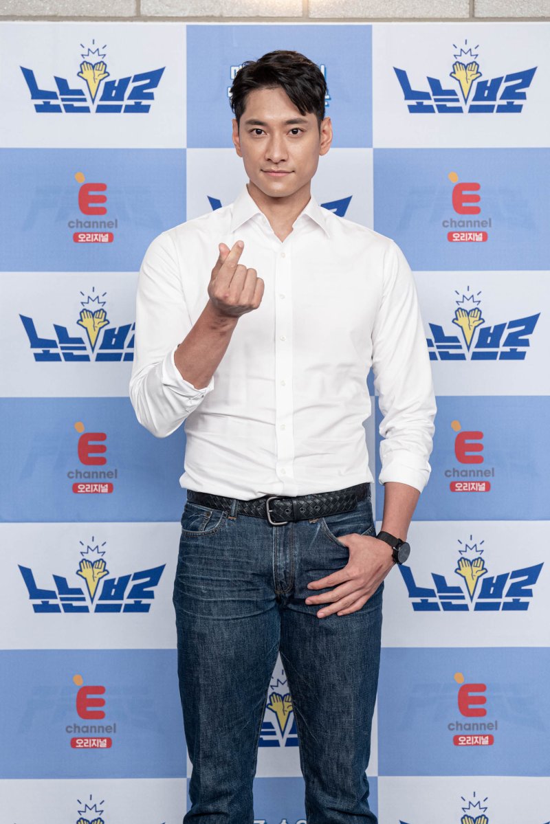 온라인 바카라사이트