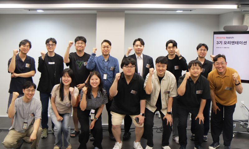 디캠프, 제트벳 3기 스타트업 7개 사 최종 선정(디캠프 제공)