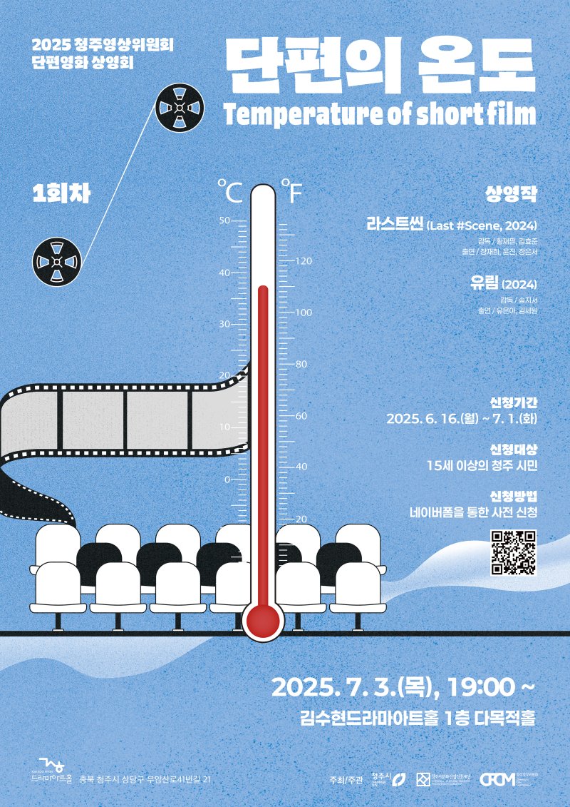 (출처=뉴시스/NEWSIS)