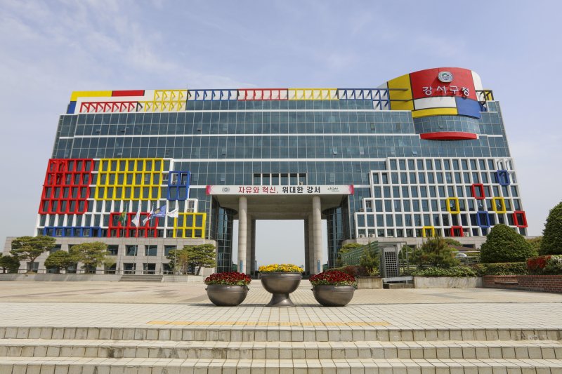 [바카라사이트 아벤카지노=뉴시스] 바카라사이트 아벤카지노 강서구청 전경. (사진=강서구 제공) *재판매 및 DB 금지