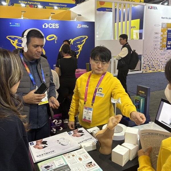 "밤새 괴롭히던 두통서 해방"... 美도 뚫은 부산 헬스케어 기기 [부울경... - 뉴스 썸네일 이미지