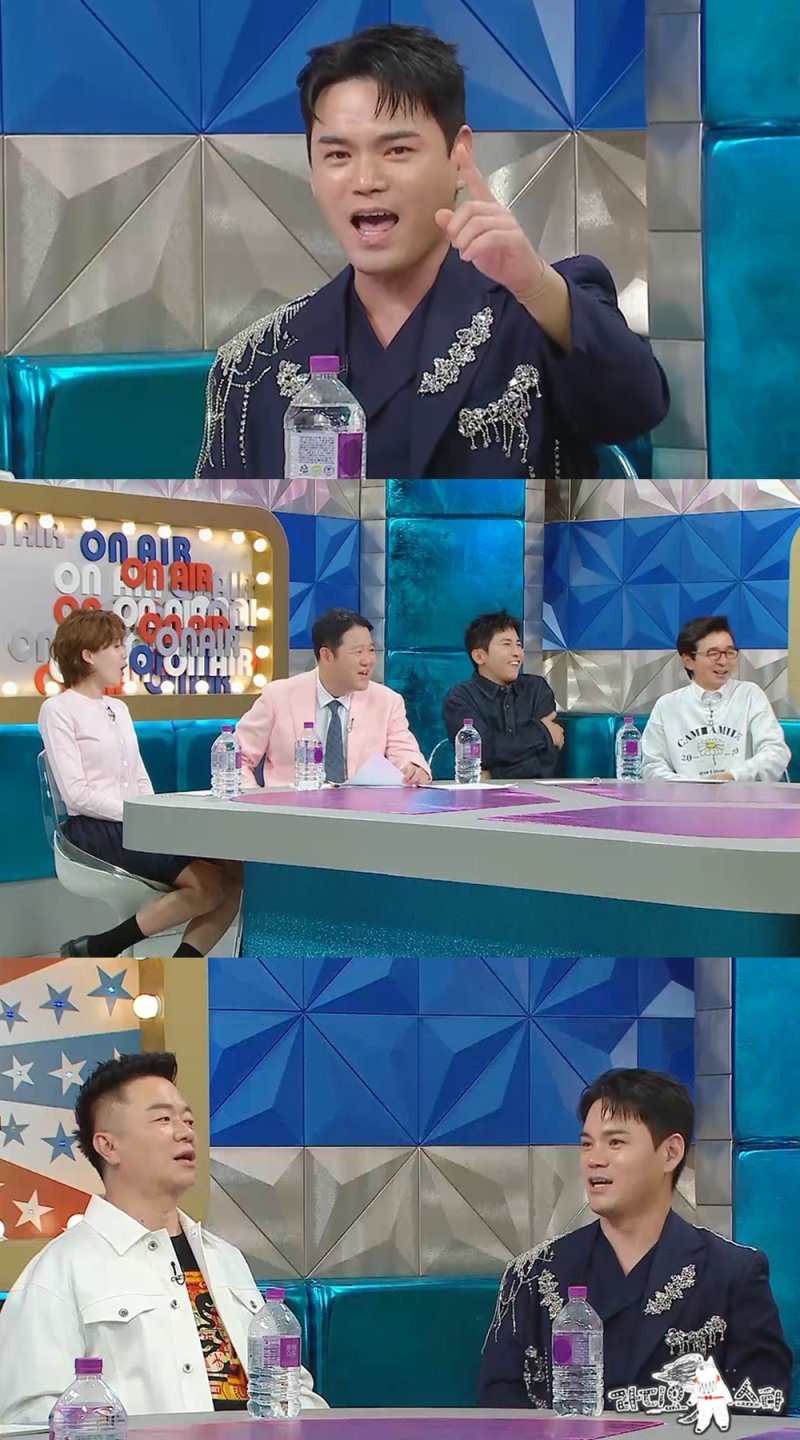 [서울=블랙잭 룰] MBC TV '라디오스타'가 18일 오후 10시 30분 방송된다. (사진=MBC TV '라디오스타' 제공) 2025.06.18. photo@newsis.com *재판매 및 DB 금지