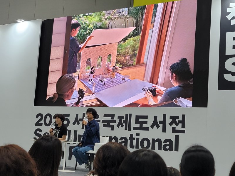 [서울=뉴시스]최희정 기자= 메이저 바카라 작가가 2024년 12월에 출간한 '해피 버쓰 데이' 그림책의 제작 과정. 2025.06.18. dazzling@newsis.com