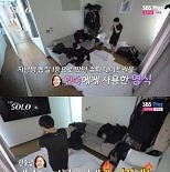 26기 영호, 현숙과 데이트하는 영식에 ″복 터졌네″