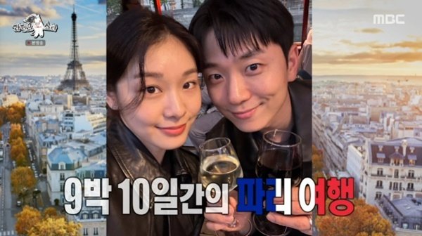 고우림 전역 후 ♥김연아와 해외여행…'아내 부심' 뿜뿜