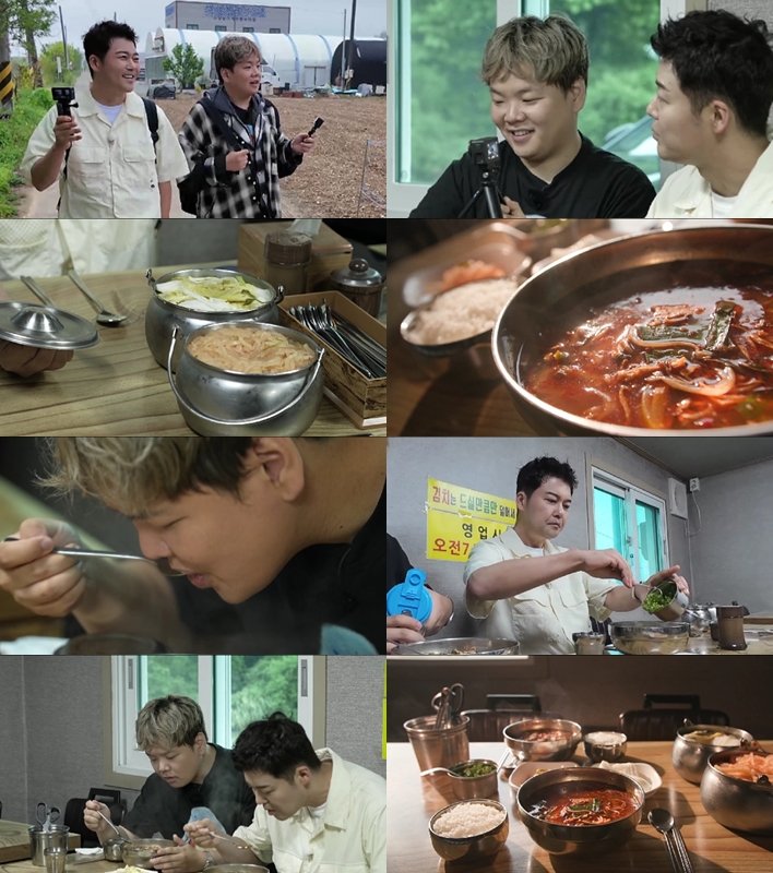 [서울=뉴시스] 바카라사이트 비타임 예능물 '전현무계획2'가 20일 오후 9시10분 방송된다. (사진=MBN·채널S '전현무계획2' 제공) 2025.06.18. photo@newsis.com *재판매 및 DB 금지