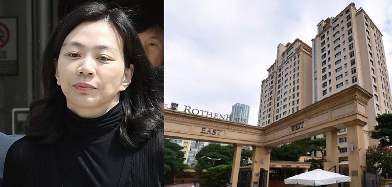 '땅콩 회항' 조현아 전 대한항공 부사장 '도곡동 자택' 경매 나와, 무슨 일
