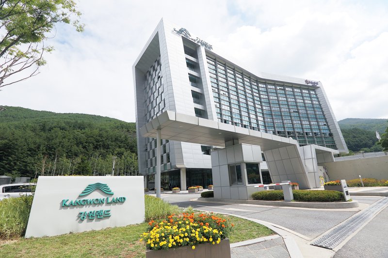 강원랜드 전경. ⓒ News1 박하림 기자