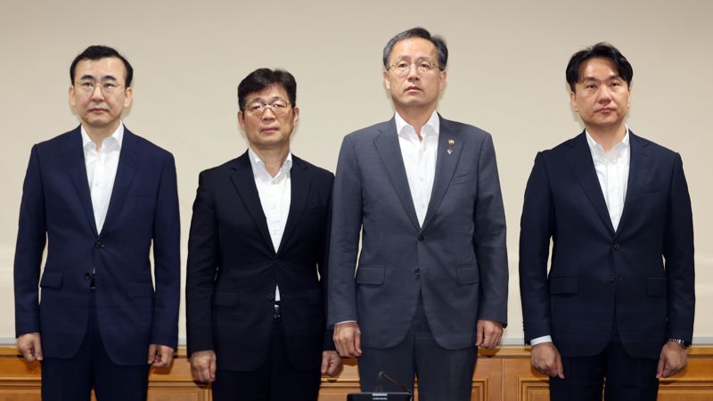 [영상] 정부 “중동 사태 불안정…금융·외환시장 24시간 점검”