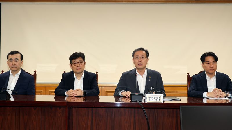 [영상] 정부 “중동 사태 불안정…금융·외환시장 24시간 점검”