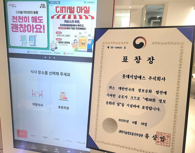 (보스토토GRS 제공)