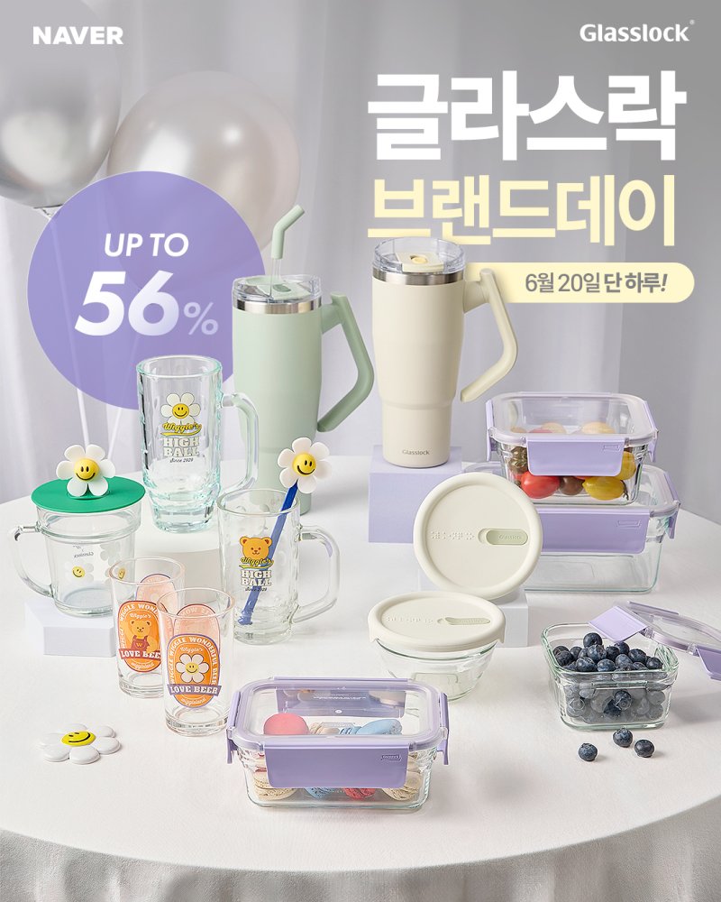 007카지노 포스터 이미지 (SGC솔루션 제공)