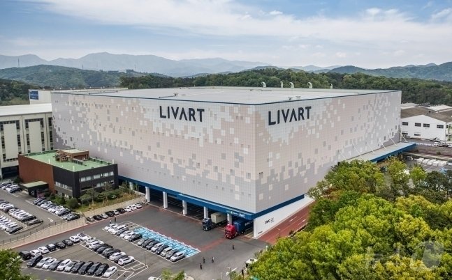 경기 용인 현대리바트 스마트 워크 센터 전경 (현대리바트 제공)