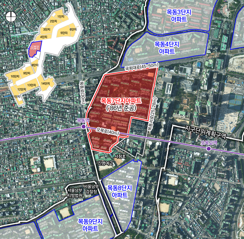 목동 5&middot;7&middot;9단지, '49층 타운' 재탄생 확정…대규모 재건축 본궤도