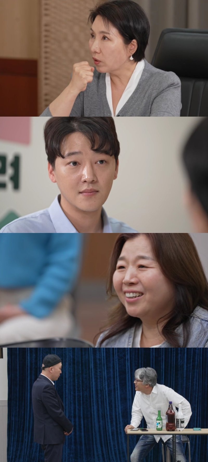 임신한 아내에 체중 얘기…'다이어트 남편'에 이호선 입 막아야