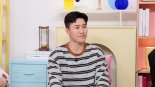 카지노사이트