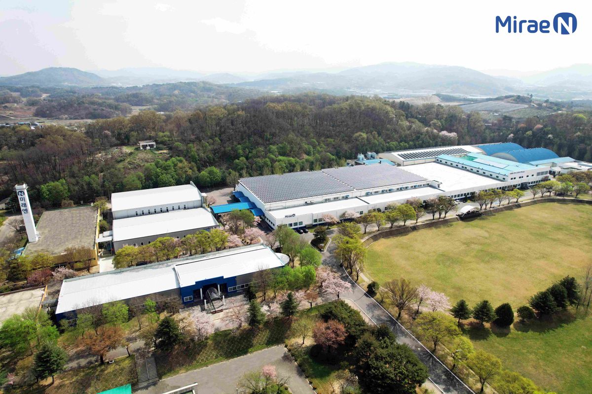 미래엔, 국내 업계 최초 '항바이러스 인쇄 기술' 특허 획득 - 뉴스 썸네일 이미지