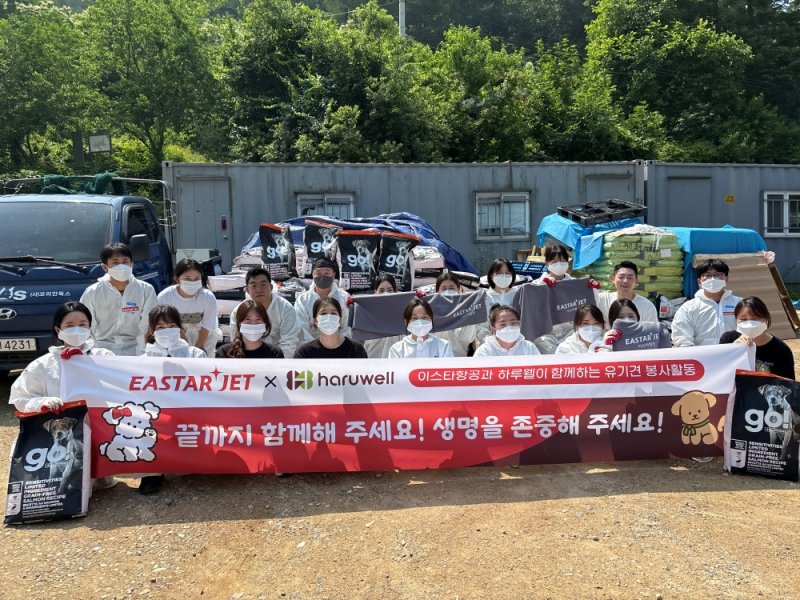 (사진=바카라사이트 온카판) *재판매 및 DB 금지