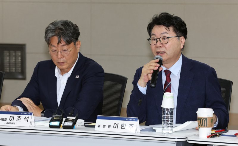 산업부 보고 받은 국정위 "국익 위해 많이 고민해달라"