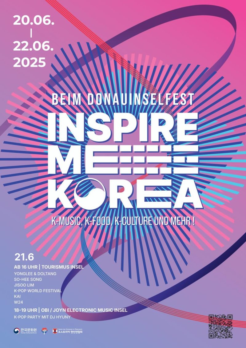 2025 도나우섬 음악축제 한류 알파벳 토토 포스터. (주오스트리아 한국문화원 제공) *재판매 및 DB 금지