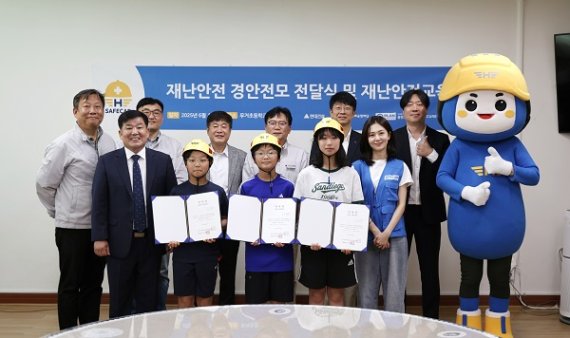 플랜 인터내셔널 코리아, 울산·울진 초등생에 재난안전교육 및 경안전모 3,250개 지원