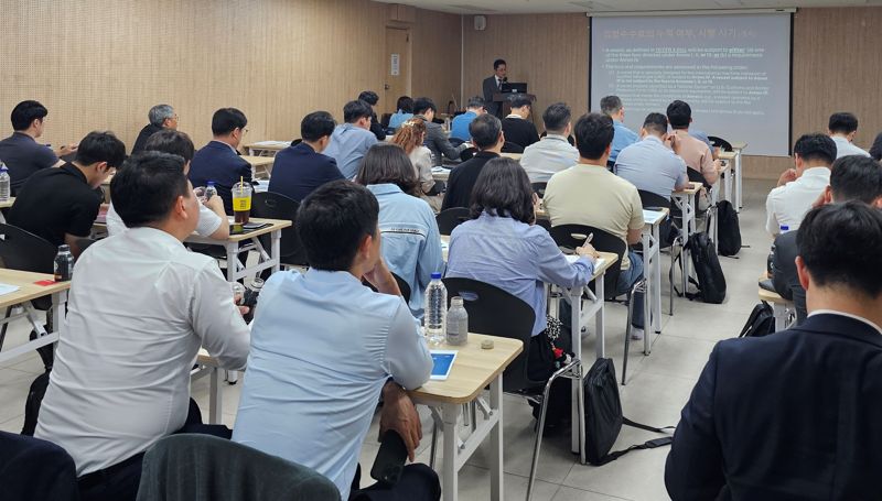 국내외 해운정보 서비스 개선 위한 패널 간담회 열려