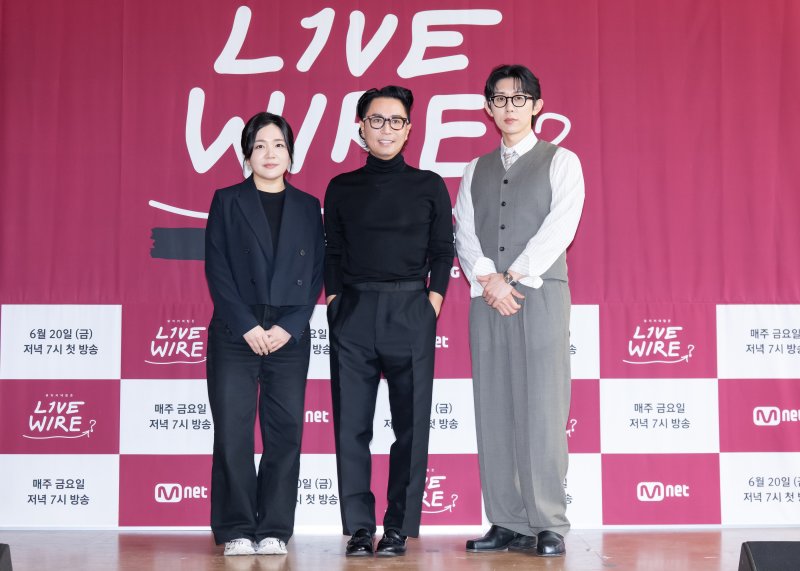 "키워드=릴레이" '라이브와이어', 본적 없는 라이브 음악 예능 탄생