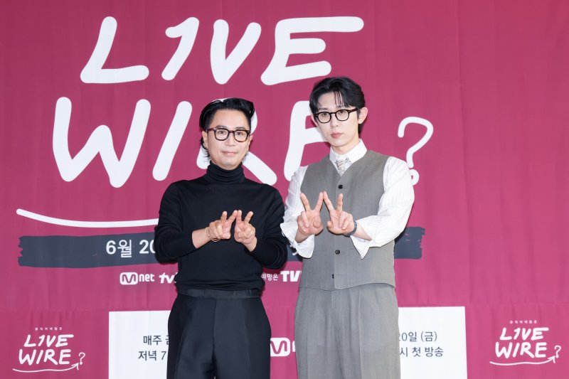 키워드=릴레이 '라이브와이어', 본적 없는 라이브 음악 예능 탄생