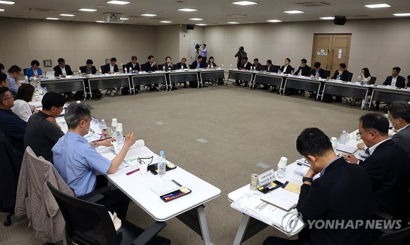 국정기획위원회 산업부 업무보고 (출처=연합뉴스)