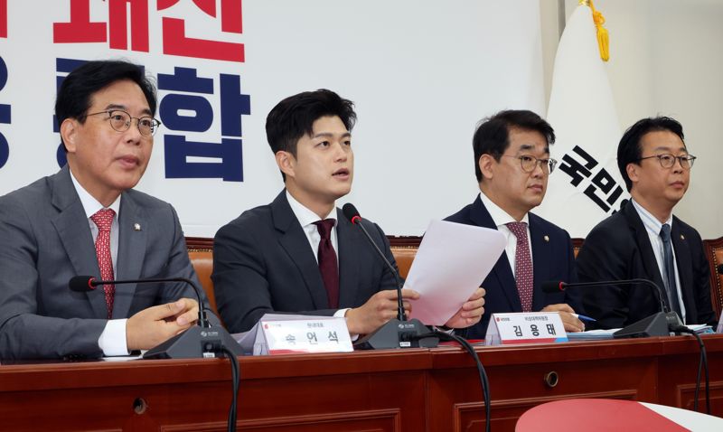 김용태 바카라사이트 카지노버프의힘 비상대책위원장이 19일 오전 서울 여의도 국회에서 열린 비리백화점 이재명 정부 인사청문회 대책회의에서 발언하고 있다. 사진=박범준 기자
