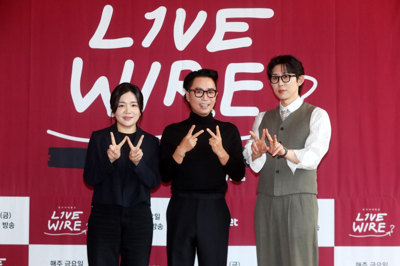 "음악이 만든 너와 나의 연결고리"…'라이브 와이어' 베일 벗었다"