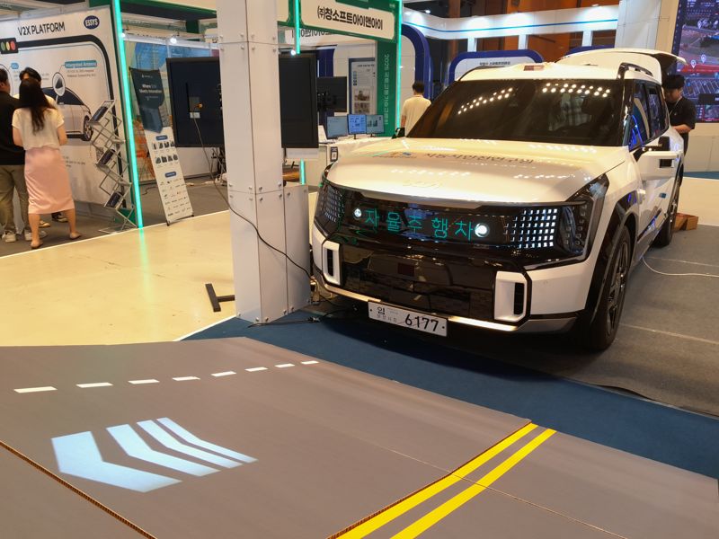 TS, 자율車·보행자 소통 가능한 'V2H' 기술 최초 공개