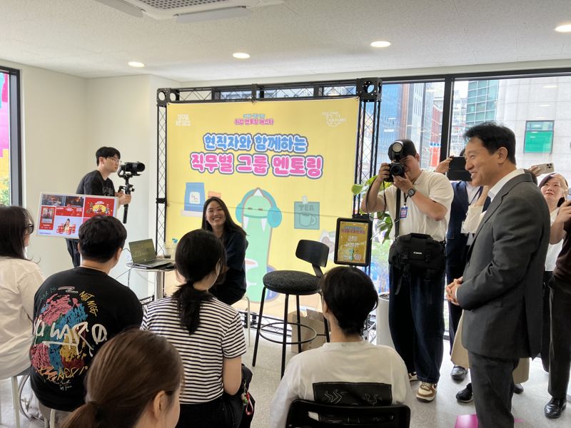 "오세훈 시장과 면접 연습"...서울시, 취업 멘토링 페스타 개최