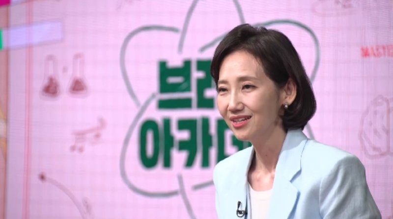 전현무 "트럼프 대통령은 너무 MZ" 돌발 발언…이유는