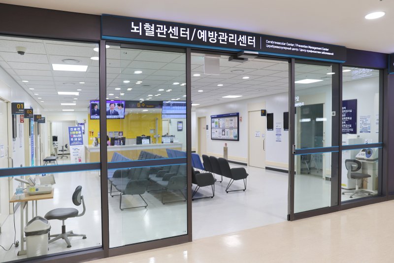 [대구=뉴시스]계명대 메이저 바카라사이트 캡틴 뇌혈관센터 (사진=계명대 메이저 바카라사이트 캡틴 제공) photo@newsis.com *재판매 및 DB 금지
